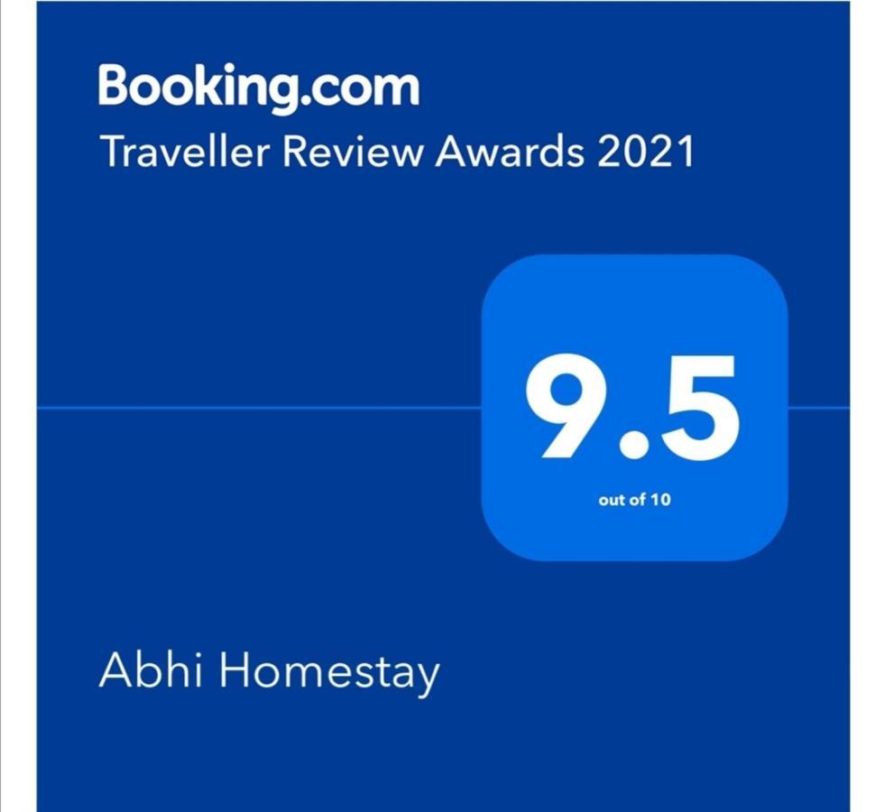 Abhi Homestay Hampi Eksteriør billede