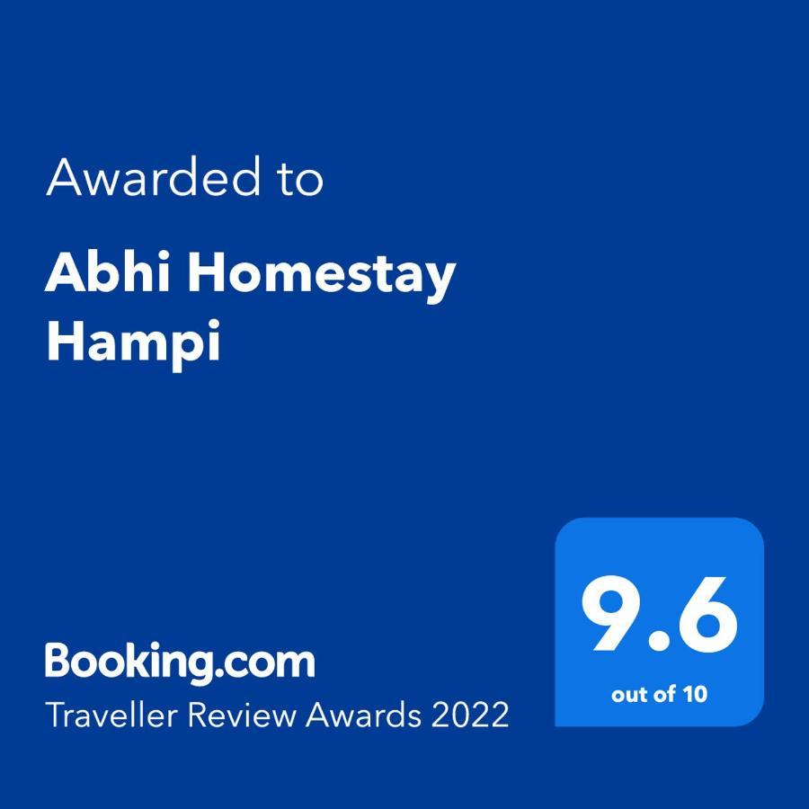 Abhi Homestay Hampi Eksteriør billede