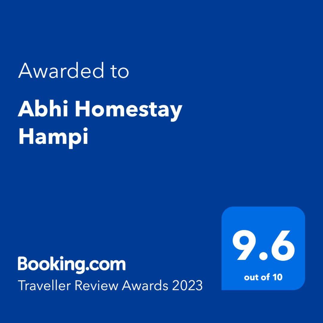 Abhi Homestay Hampi Eksteriør billede